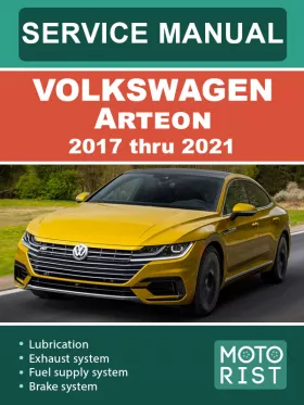 Руководство по ремонту Volkswagen Arteon с 2017 по 2021 год