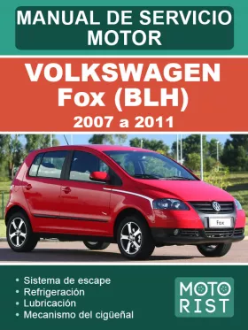 Руководство по ремонту двигателя Volkswagen Fox
