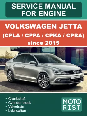 Руководство по ремонту двигателя Volkswagen CPLA | CPPA | CPKA | CPRA
