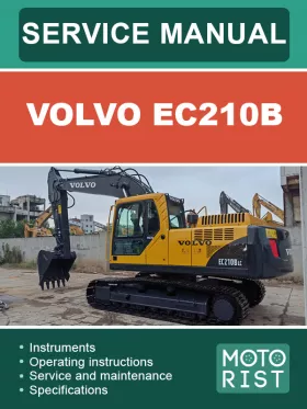 Руководство по ремонту экскаватора Volvo EC210B