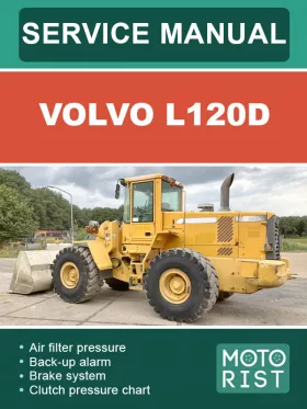 Руководство по ремонту погрузчика Volvo L120D