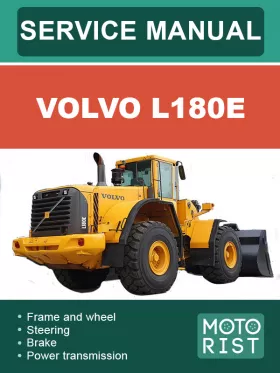 Руководство по ремонту погрузчика Volvo L180E