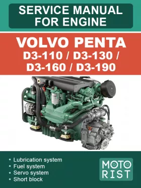 Руководство по ремонту Volvo Penta D3-110 | D3-130 | D3-160 | D3-190