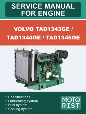 Руководство по ремонту Volvo TAD1343GE | TAD1344GE | TAD1345GE