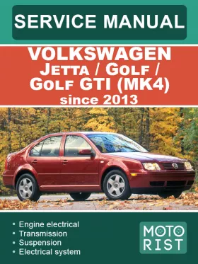Руководство по ремонту Volkswagen Jetta | Golf | Golf GTI