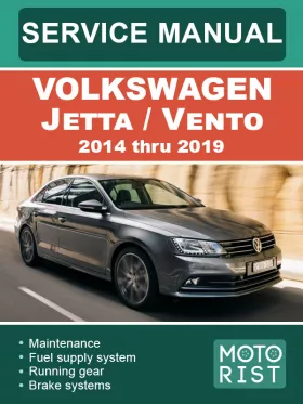 Руководство по ремонту Volkswagen Jetta | Vento с 2014 по 2019 год