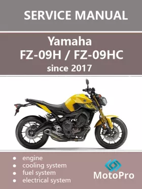 Руководство по ремонту мотоцикла Yamaha FZ-09H | FZ-09HC