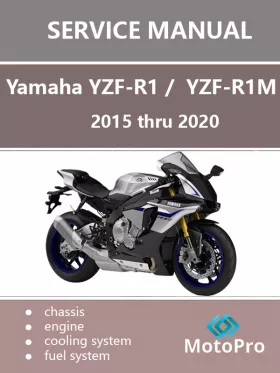 Руководство по ремонту мотоцикла Yamaha YZF-R1 | Yamaha YZF-R1M