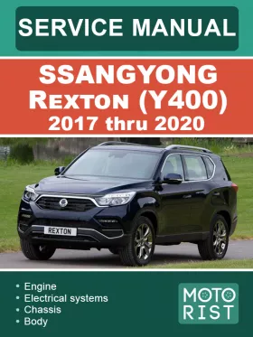 Руководство по ремонту SsangYong Rexton Y400