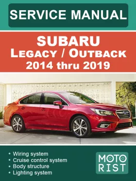 Руководство по ремонту Subaru Legacy | Subaru Outback с 2014 по 2019 год
