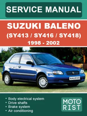 Руководство по ремонту Suzuki Baleno SY413 | SY416 | SY418 | SY419