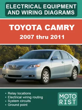 Электрооборудование и цветные электросхемы Toyota Camry