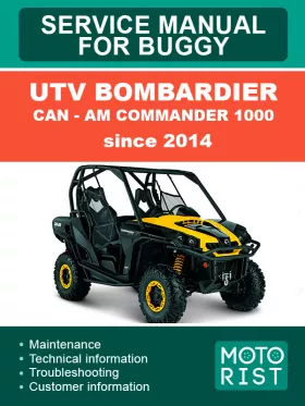 Руководство по ремонту UTV Bombardier Can — Am Commander 1000