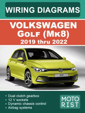 Цветные электросхемы Volkswagen Golf Mk8 с 2019 по 2022 год