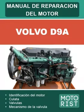 Руководство по ремонту Volvo D9A