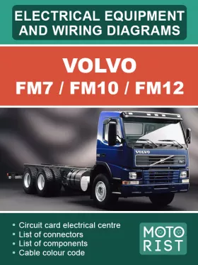 Электрооборудование и электросхемы Volvo FM7 | FM10 | FM12