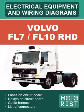 Электрооборудование и электросхемы Volvo FL7 | FL10 RHD