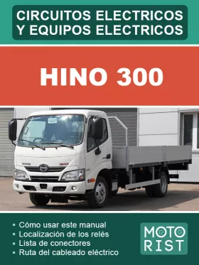 Электрооборудование и электросхемы HINO 300