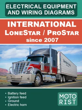 Электрооборудование и электросхемы International LoneStar | ProStar