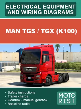 Электрооборудование и электросхемы MAN TGS | TGX K100