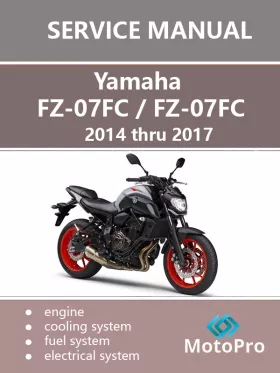 Руководство по ремонту мотоцикла Yamaha FZ-07FC | FZ-07FC