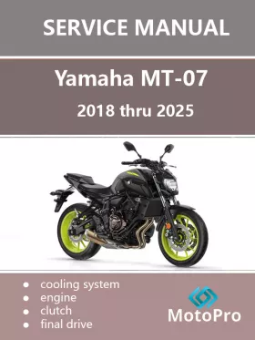 Руководство по ремонту мотоцикла Yamaha MT-07