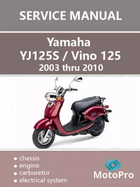Руководство по ремонту Yamaha YJ125S | Vino 125 с 2003 по 2010 год