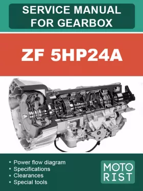 Руководство по ремонту ZF 5HP24A